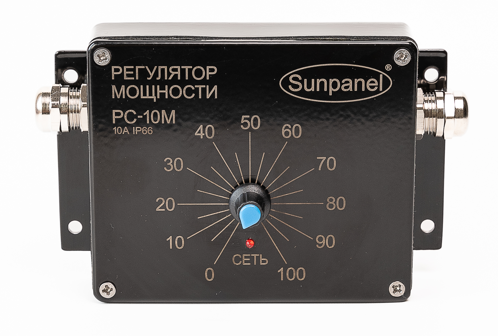 Регулятор мощности РС-10М (аналоговый диммер 10А/IP66)